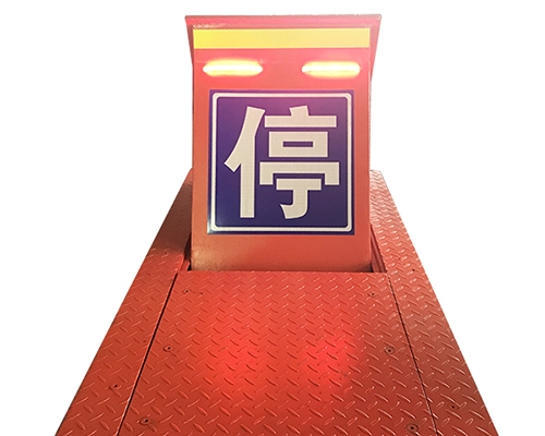 反恐阻车器